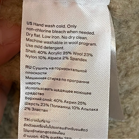 Weekday Hilevi Willow Tan Women's Sweater Cardigan S Balloon Sleeve Oversized - Picture 11 of 14